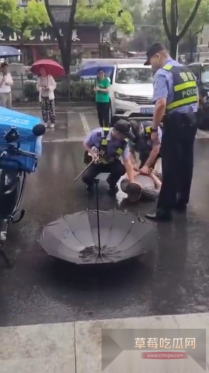 捅人 5 捅人 5