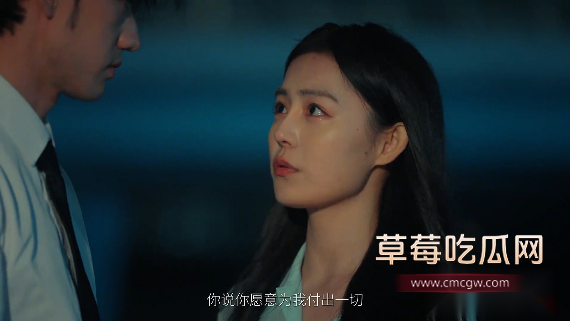 捞女游戏 1 捞女游戏 1