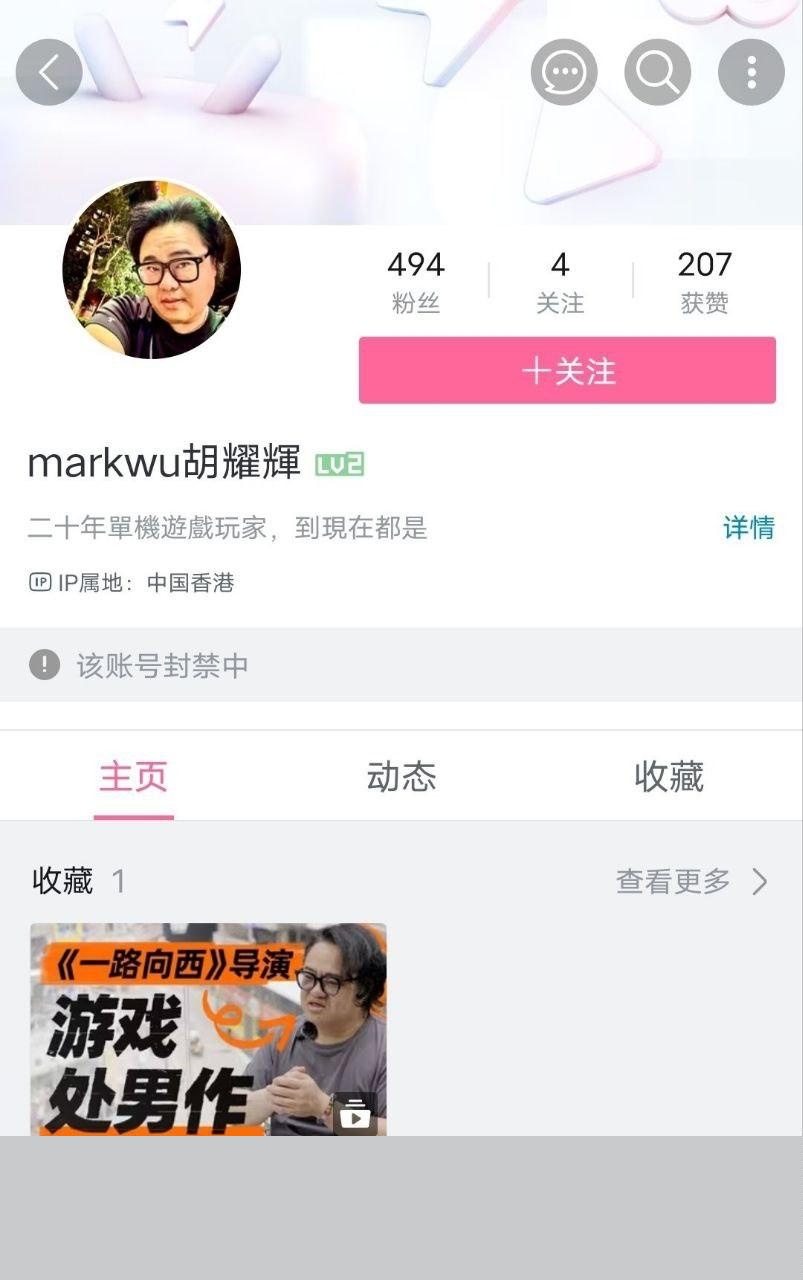 捞女游戏 7 捞女游戏 7