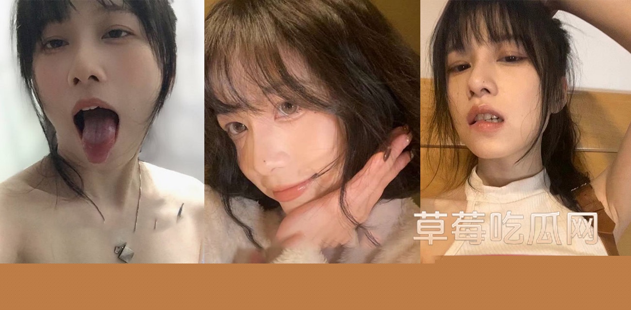 南航毕业985反差女神露脸自慰被干视频曝光.jpg
