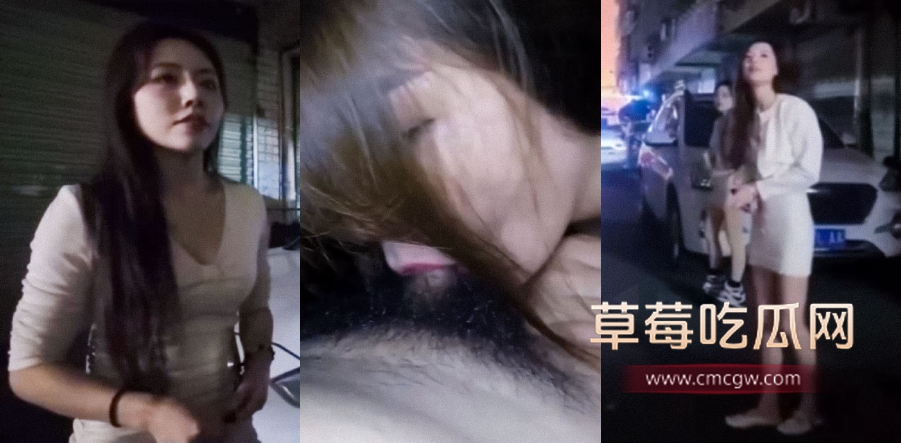 长沙文昌阁社区十间头巷鸡窝站街女.jpg