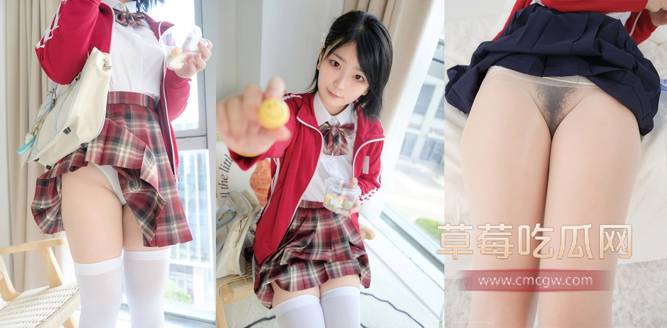 反差萝莉小枫紧急企划写真视频流出.jpg 反差萝莉小枫紧急企划写真视频流出.jpg
