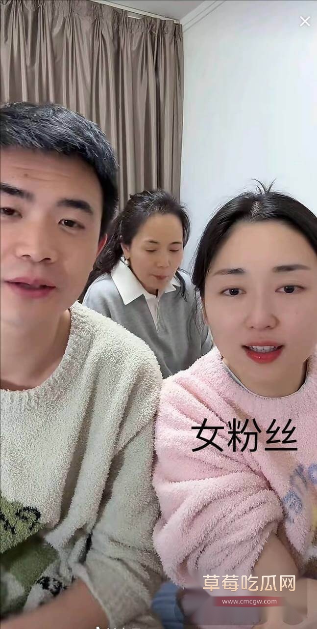 长不大的瓜葛出轨女粉丝家暴奇迹==妻子11.jpg 长不大的瓜葛出轨女粉丝家暴奇迹==妻子11.jpg