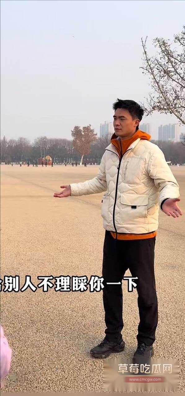 长不大的瓜葛出轨女粉丝家暴奇迹==妻子14.jpg 长不大的瓜葛出轨女粉丝家暴奇迹==妻子14.jpg