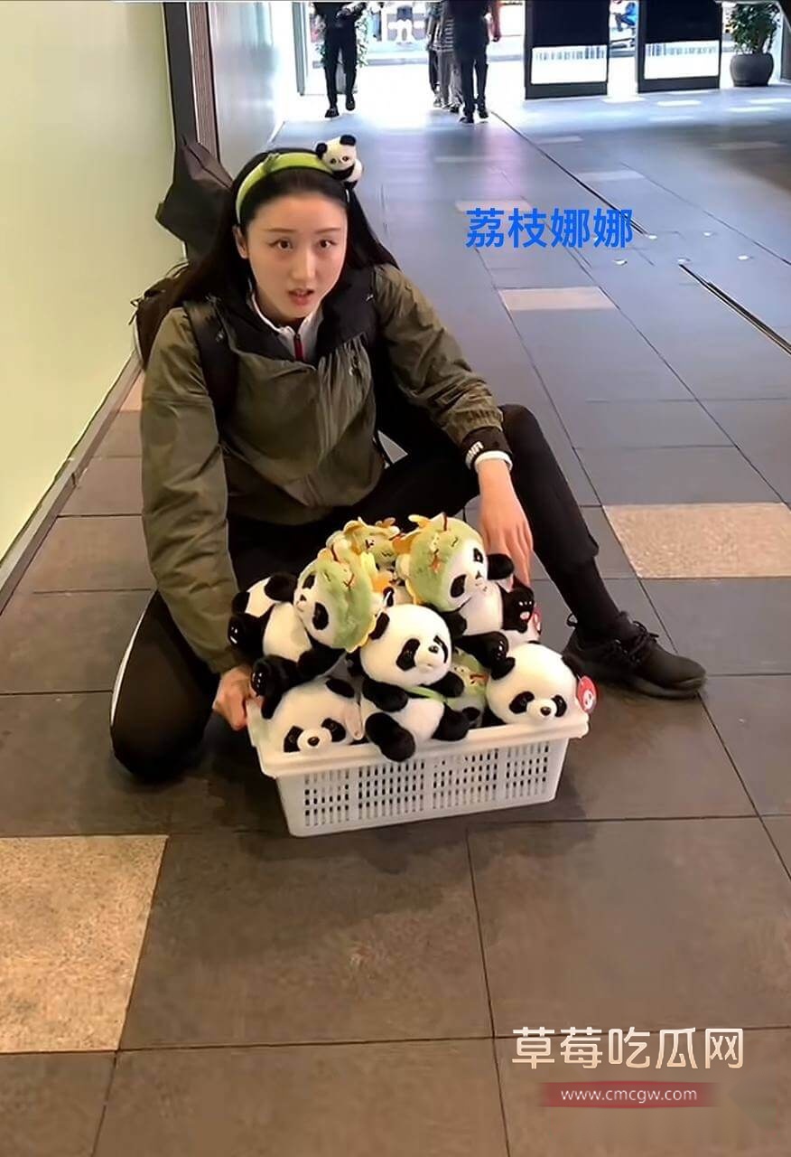长不大的瓜葛出轨女粉丝家暴奇迹==妻子17.jpg 长不大的瓜葛出轨女粉丝家暴奇迹==妻子17.jpg