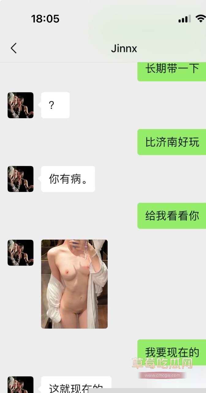 滨州学院小母狗王佳颖2