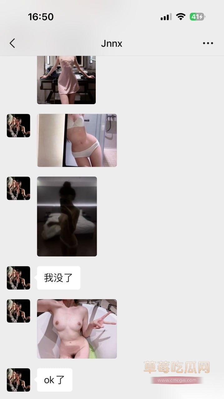 滨州学院小母狗王佳颖3