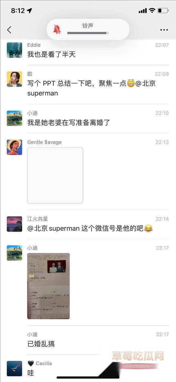 四川达州冯德兵2.jpg