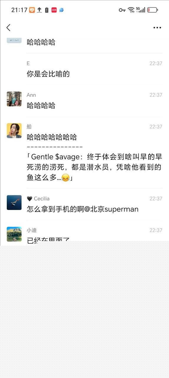 四川达州冯德兵12.jpg