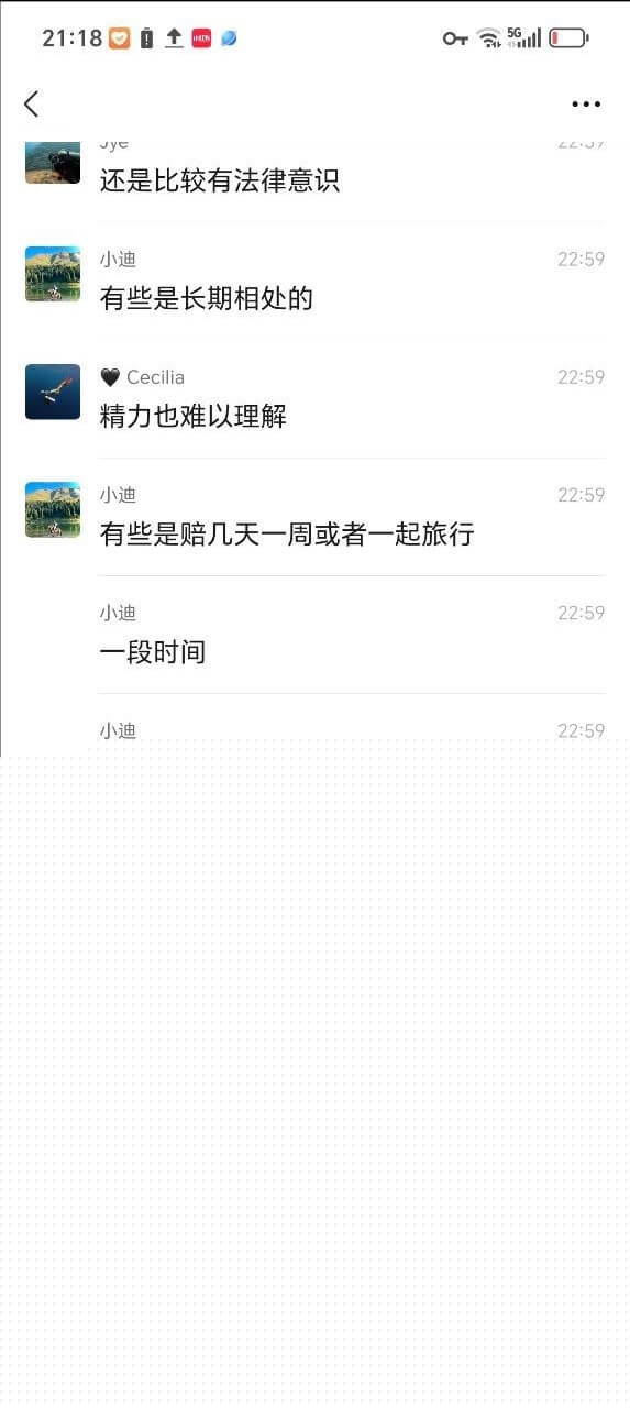 四川达州冯德兵31.jpg
