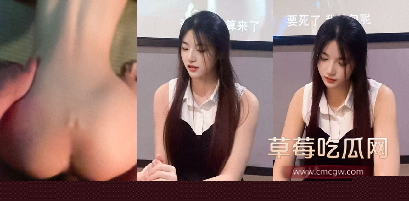 28号明星技师特殊服务小视频.jpg 28号明星技师特殊服务小视频.jpg