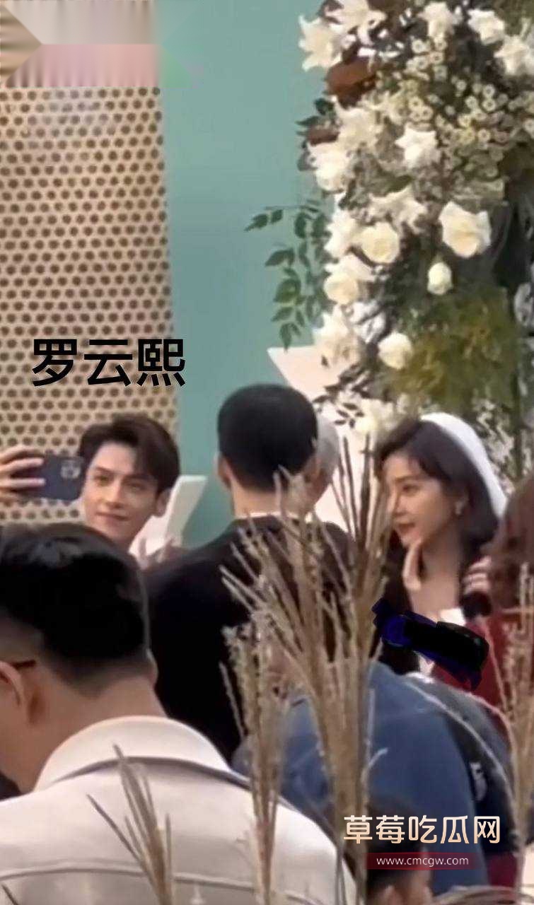 白鹿罗云熙18.jpg 白鹿罗云熙18.jpg