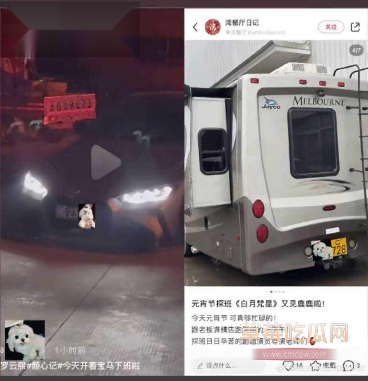 白鹿罗云熙20.jpg 白鹿罗云熙20.jpg