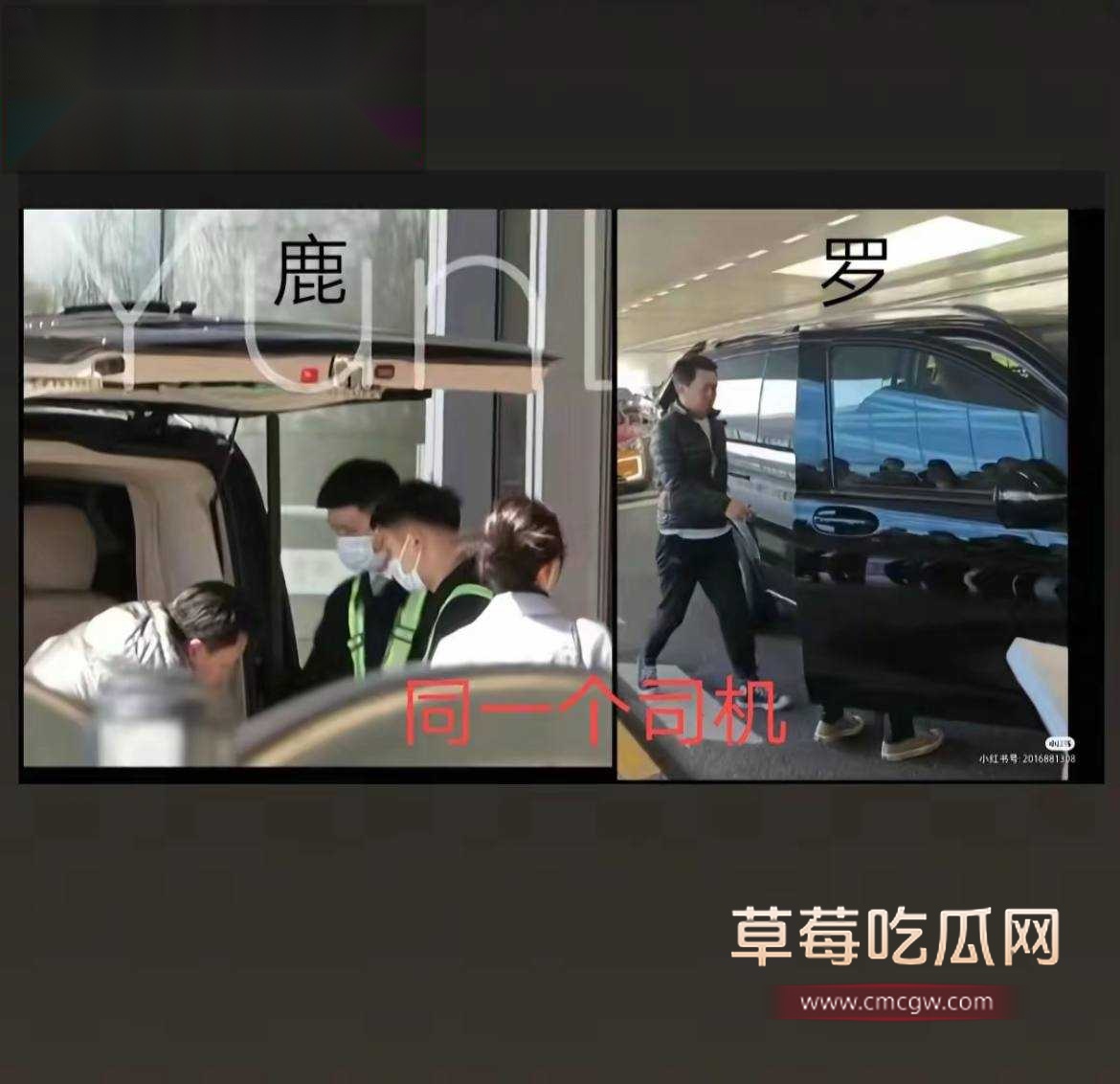 白鹿罗云熙21.jpg 白鹿罗云熙21.jpg