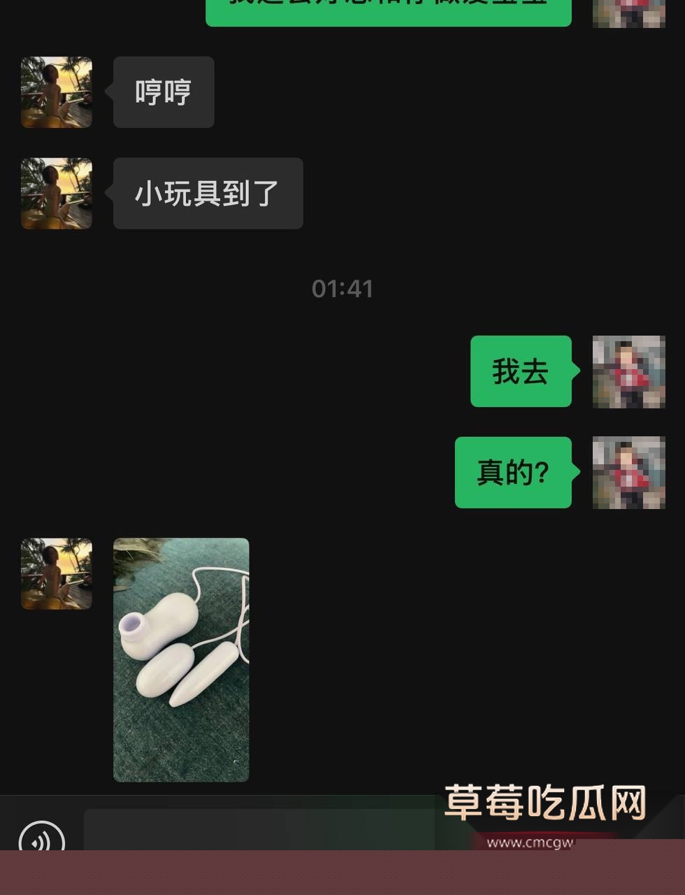 上海海归留学生吕若菡7 上海海归留学生吕若菡7