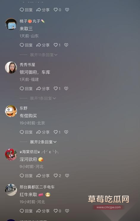 银河御府5.jpg