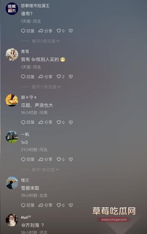 银河御府6.jpg