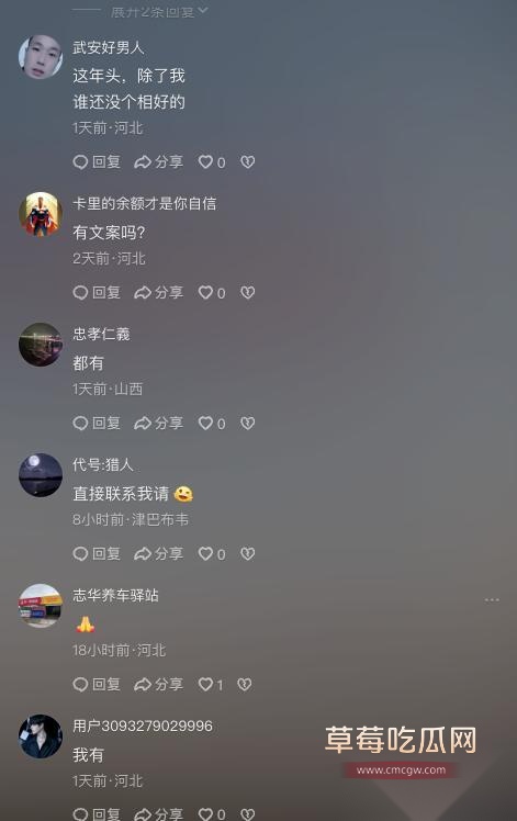 银河御府7.jpg