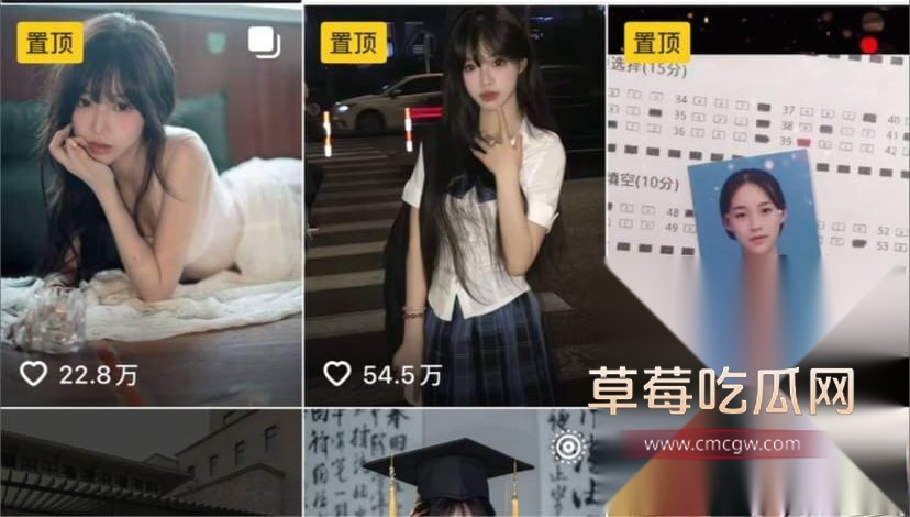 抖音63万粉丝生活系美女 1 抖音63万粉丝生活系美女 1