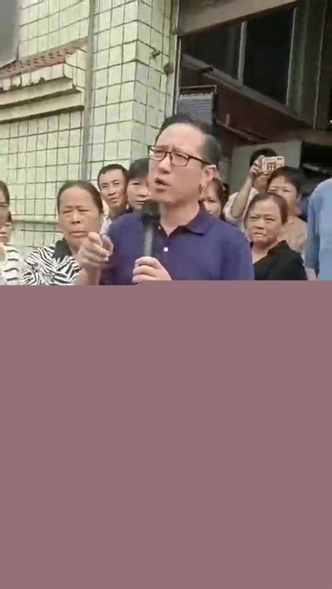 家长举报自贡富顺一小学食堂吃的是劣质肉 1