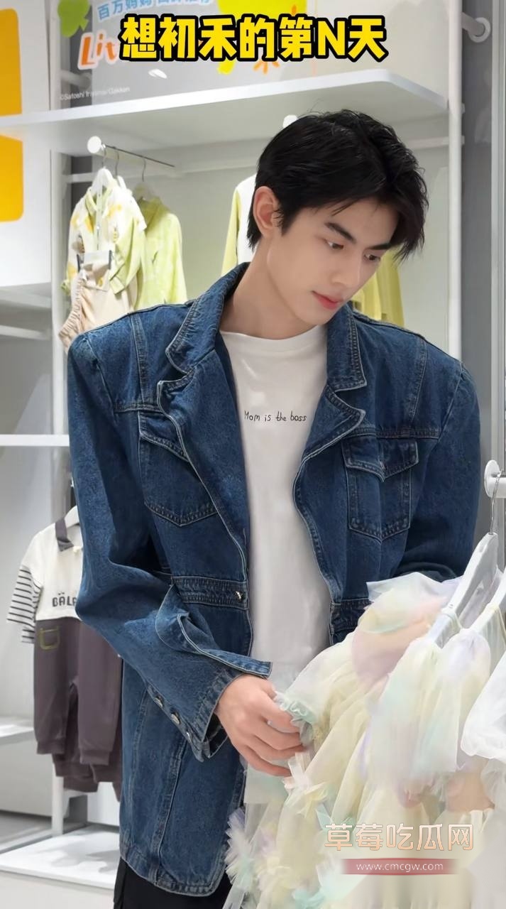 男网红纪东杰出轨约炮29 男网红纪东杰出轨约炮29