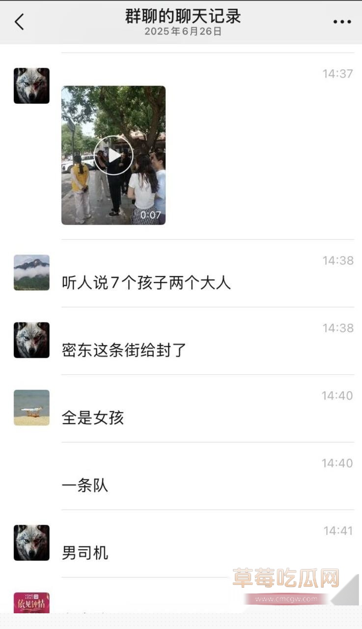 北京密云育才路与东门大街交叉口附近发生一起交通事故 9 北京密云育才路与东门大街交叉口附近发生一起交通事故 9