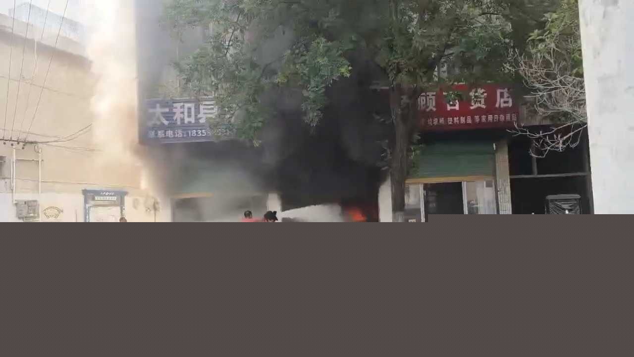 头条横.00000011.Still036