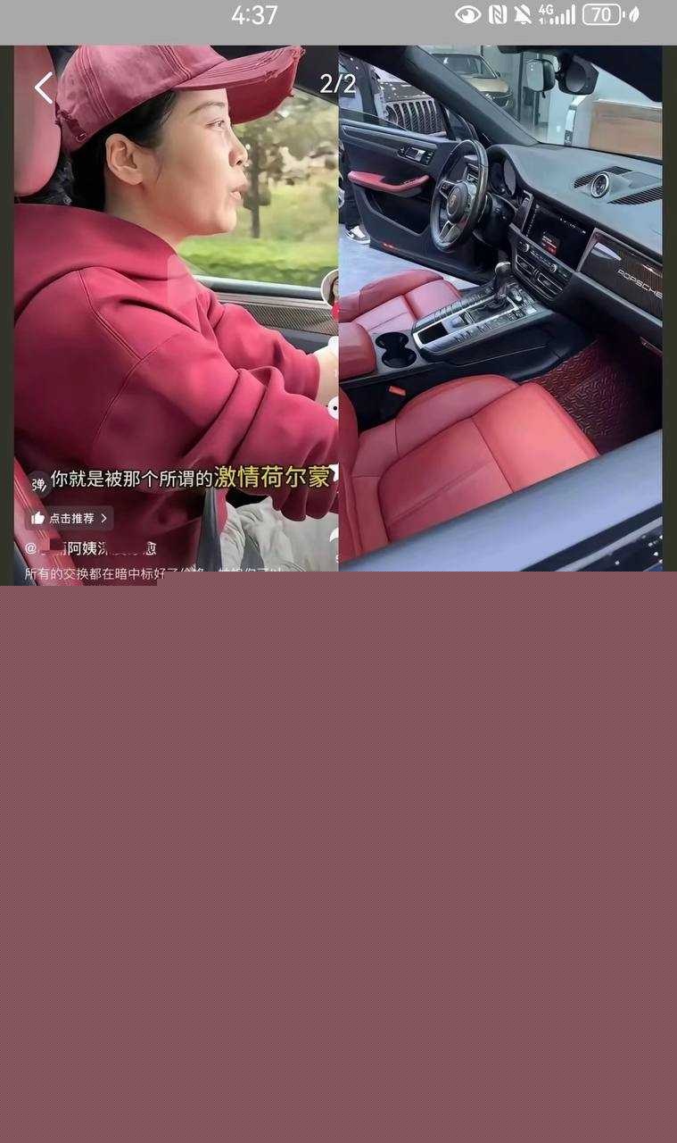 道禄大师4.jpg 道禄大师4.jpg