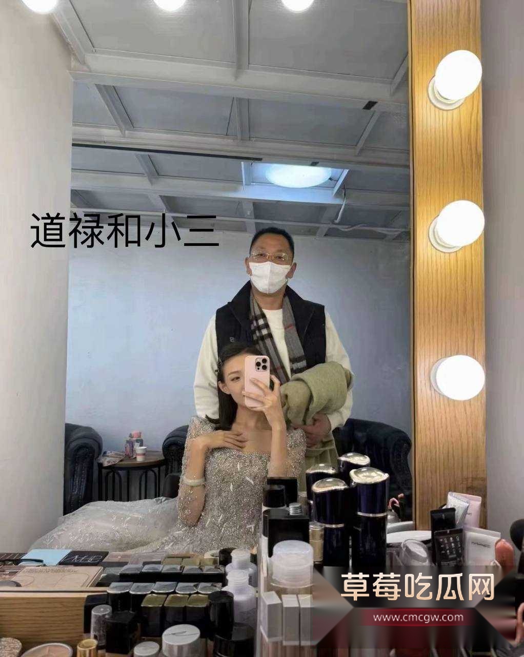 道禄大师5.jpg 道禄大师5.jpg