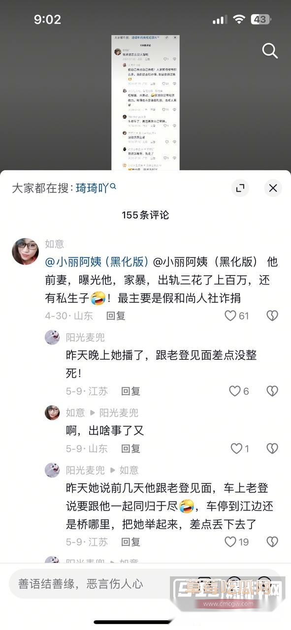 道禄大师9.jpg 道禄大师9.jpg