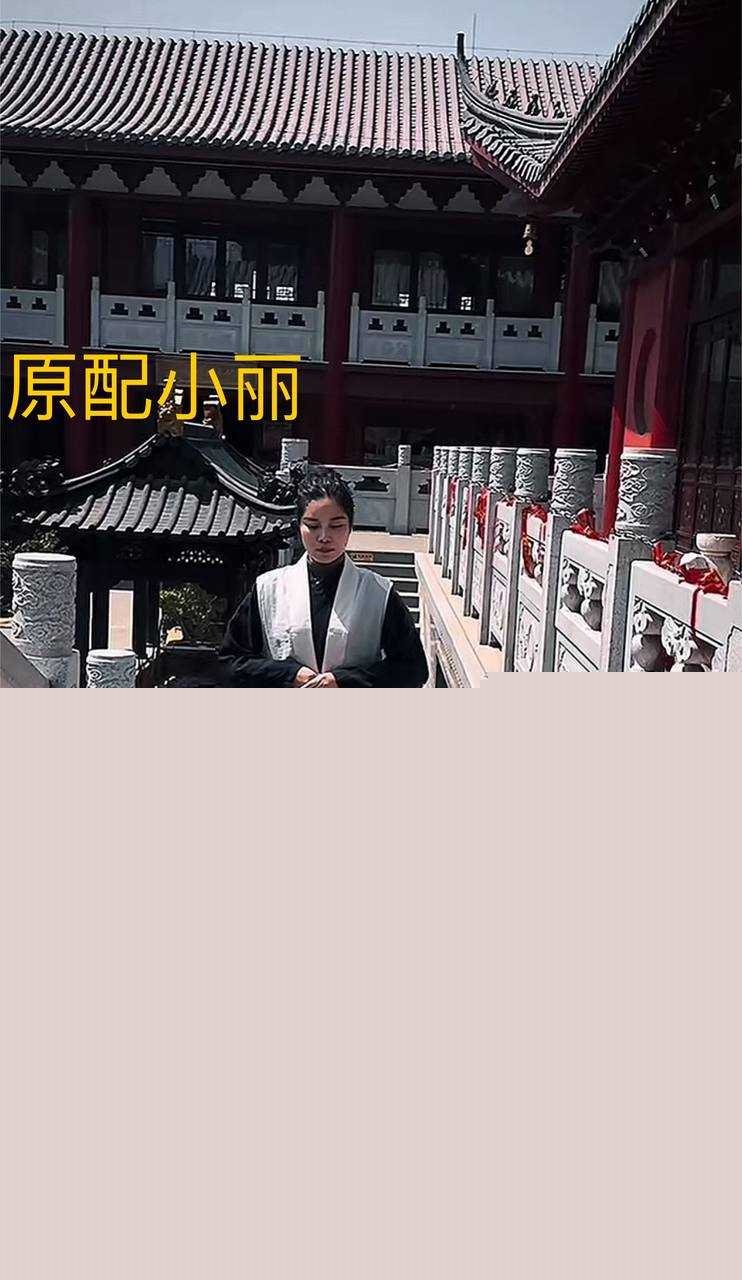 道禄大师11.jpg 道禄大师11.jpg