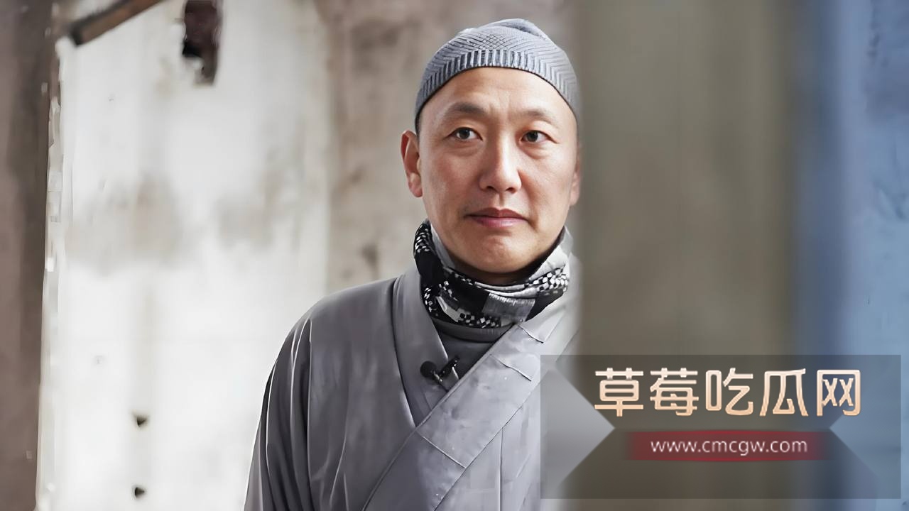 道禄大师15.jpg 道禄大师15.jpg