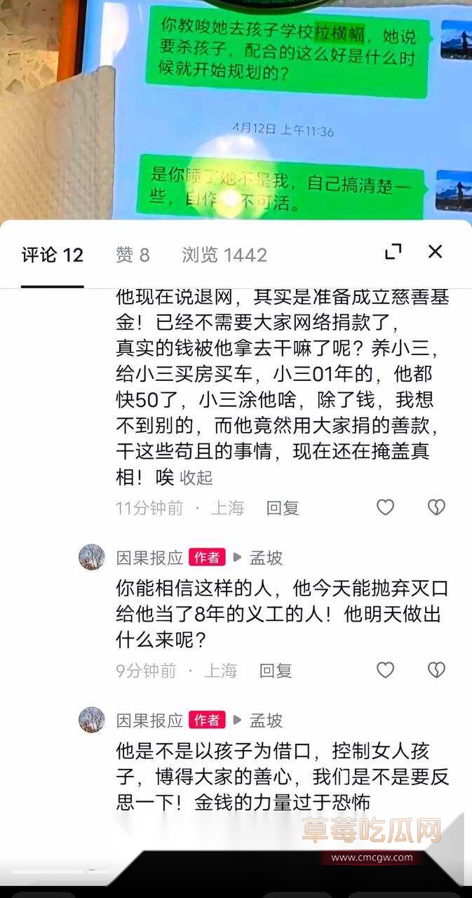 道禄大师17.jpg 道禄大师17.jpg