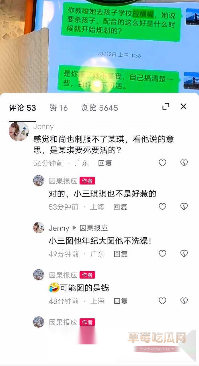 道禄大师18.jpg 道禄大师18.jpg