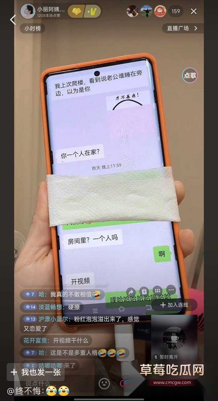 道禄大师22.jpg 道禄大师22.jpg