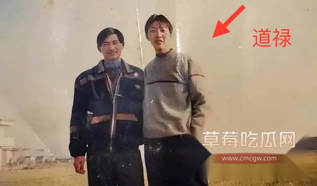 道禄大师28.jpg 道禄大师28.jpg