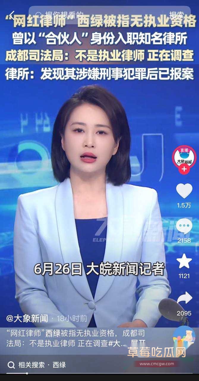 赵瑾一1.jpg 赵瑾一1.jpg