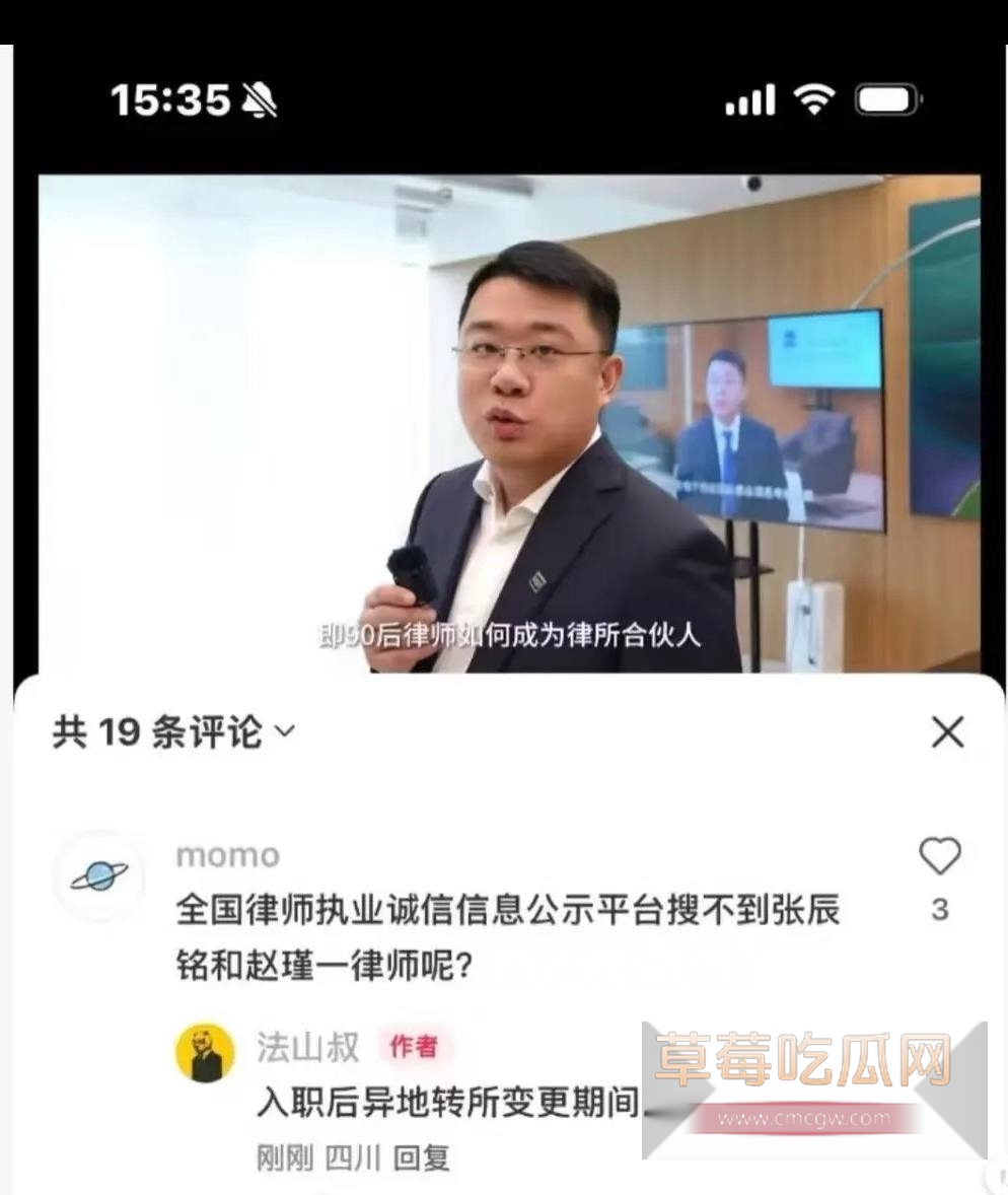 赵瑾一3.jpg 赵瑾一3.jpg
