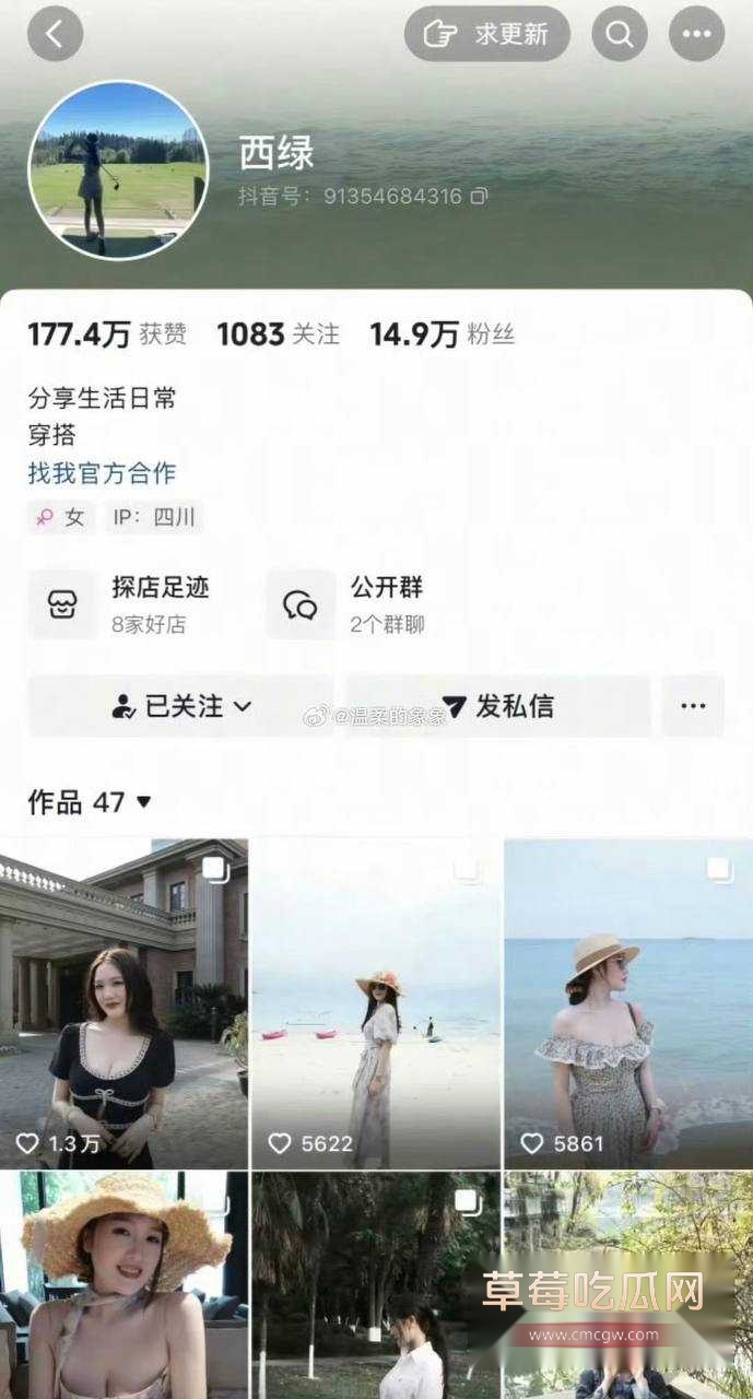 赵瑾一4.jpg 赵瑾一4.jpg
