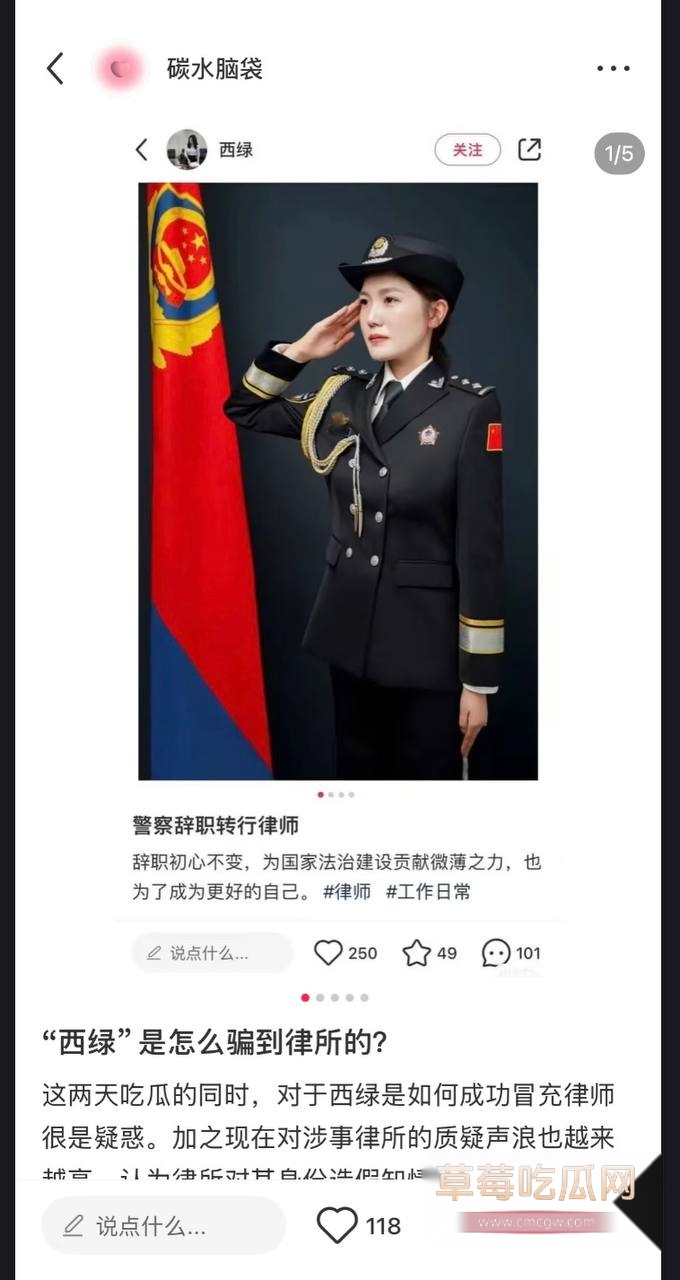 赵瑾一10.jpg 赵瑾一10.jpg