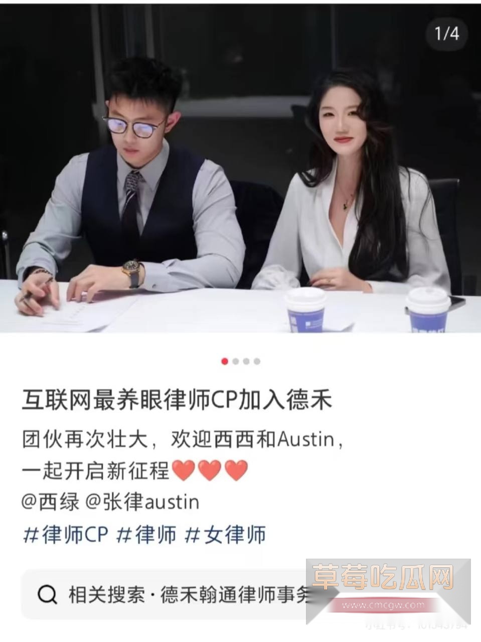 赵瑾一11.jpg 赵瑾一11.jpg