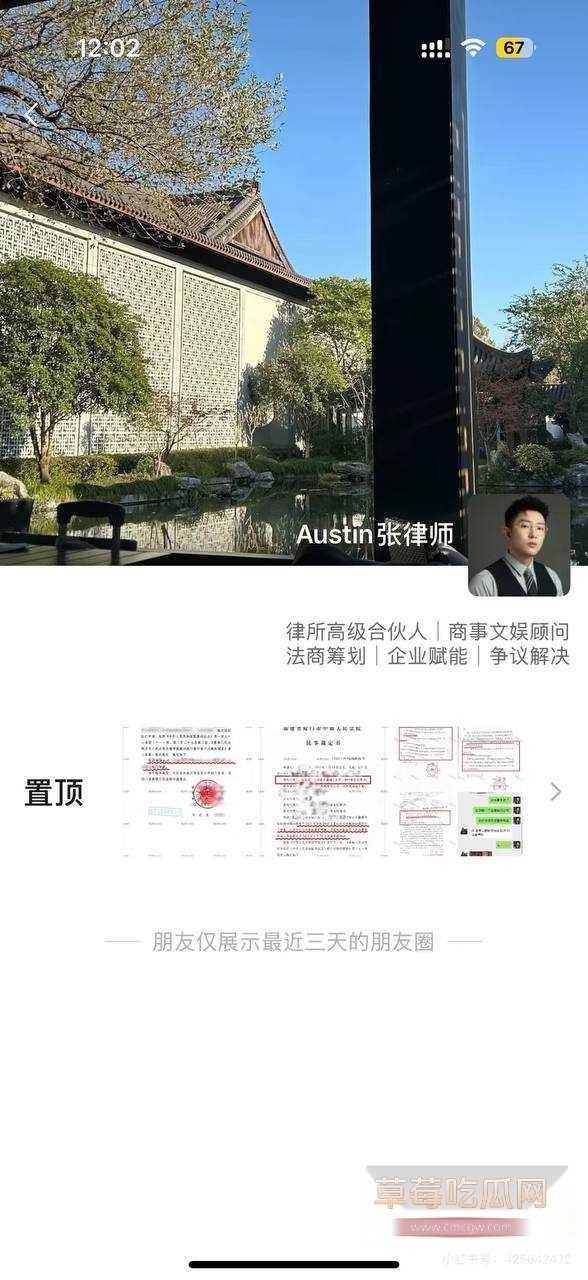 赵瑾一12.jpg 赵瑾一12.jpg
