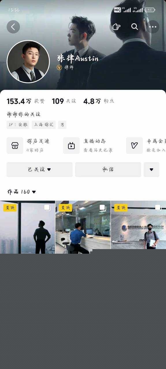 赵瑾一13.jpg 赵瑾一13.jpg