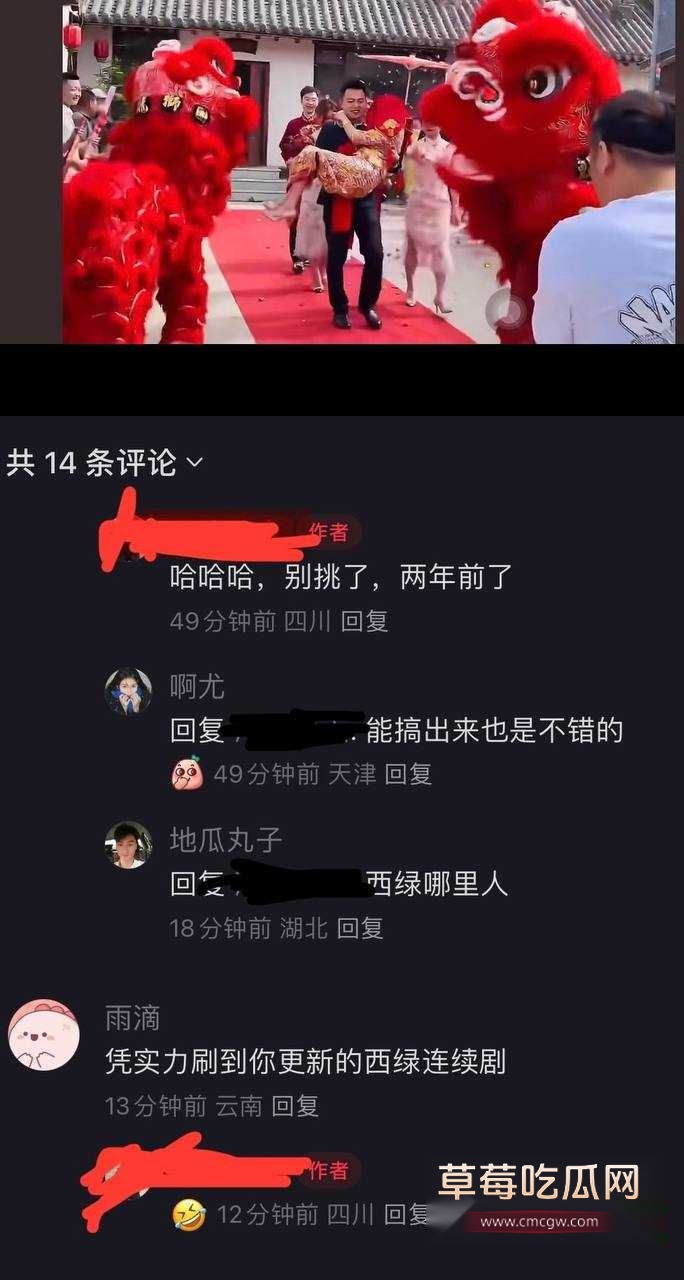 赵瑾一26.jpg 赵瑾一26.jpg
