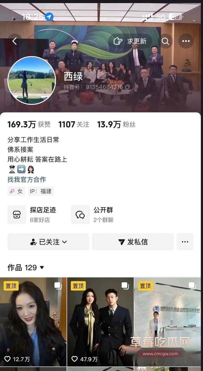 赵瑾一33.jpg 赵瑾一33.jpg