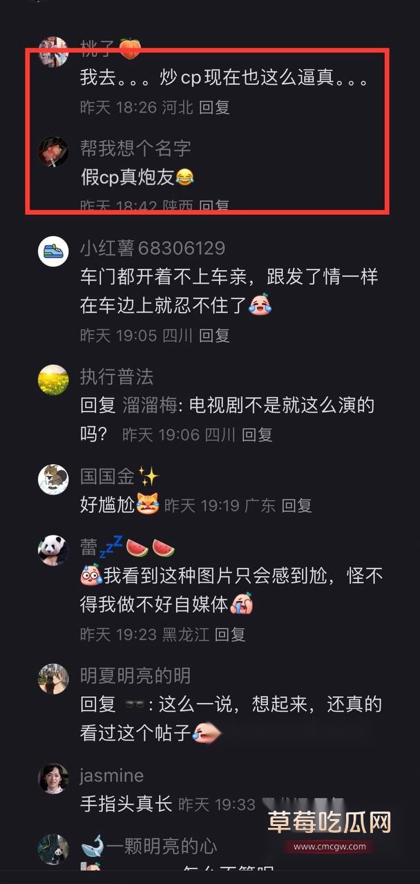 赵瑾一36.jpg 赵瑾一36.jpg