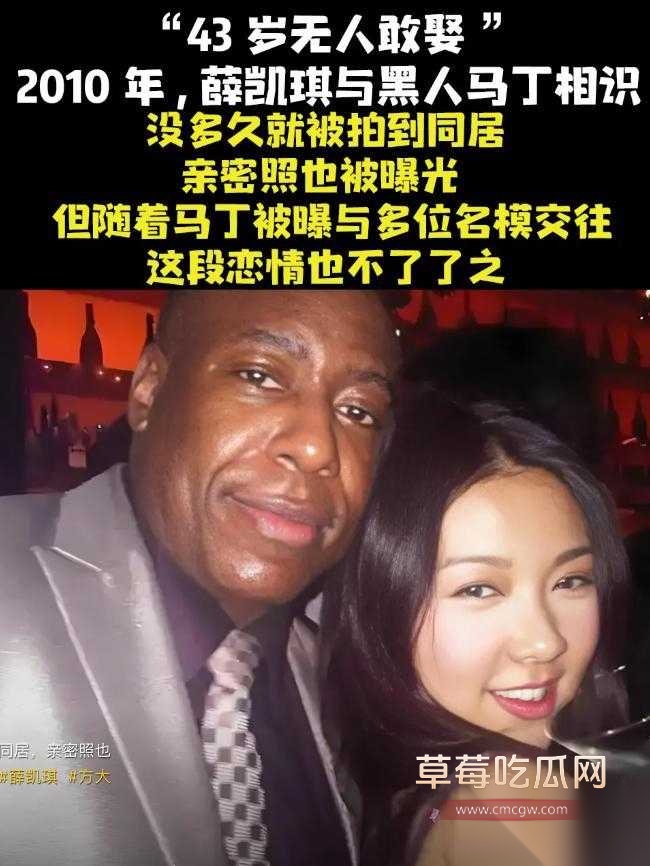 薛凯琪15.jpg 薛凯琪15.jpg