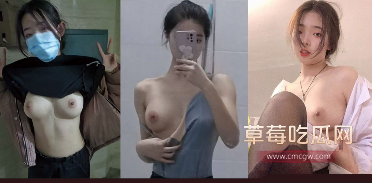极品舞蹈系女友.jpg 极品舞蹈系女友.jpg