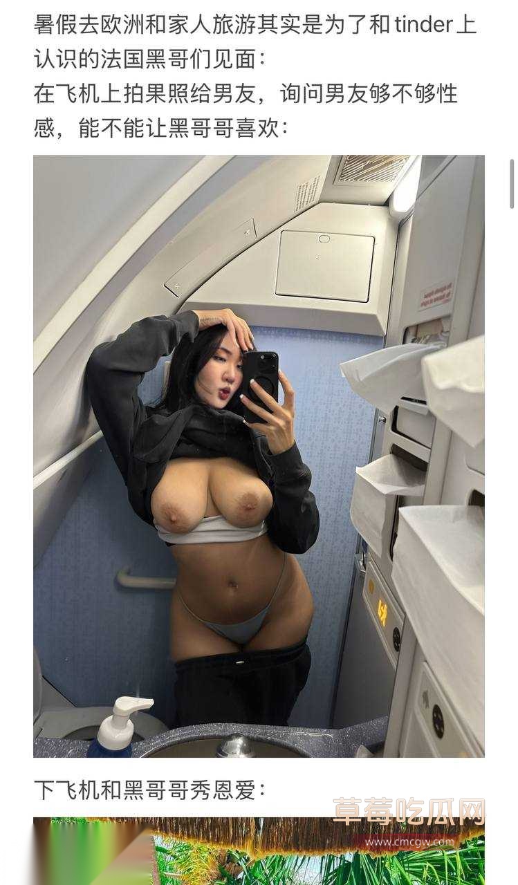 北美留学生王冰萱Caroline4.jpg 北美留学生王冰萱Caroline4.jpg