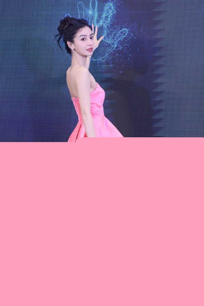 杨颖2.jpg 杨颖2.jpg